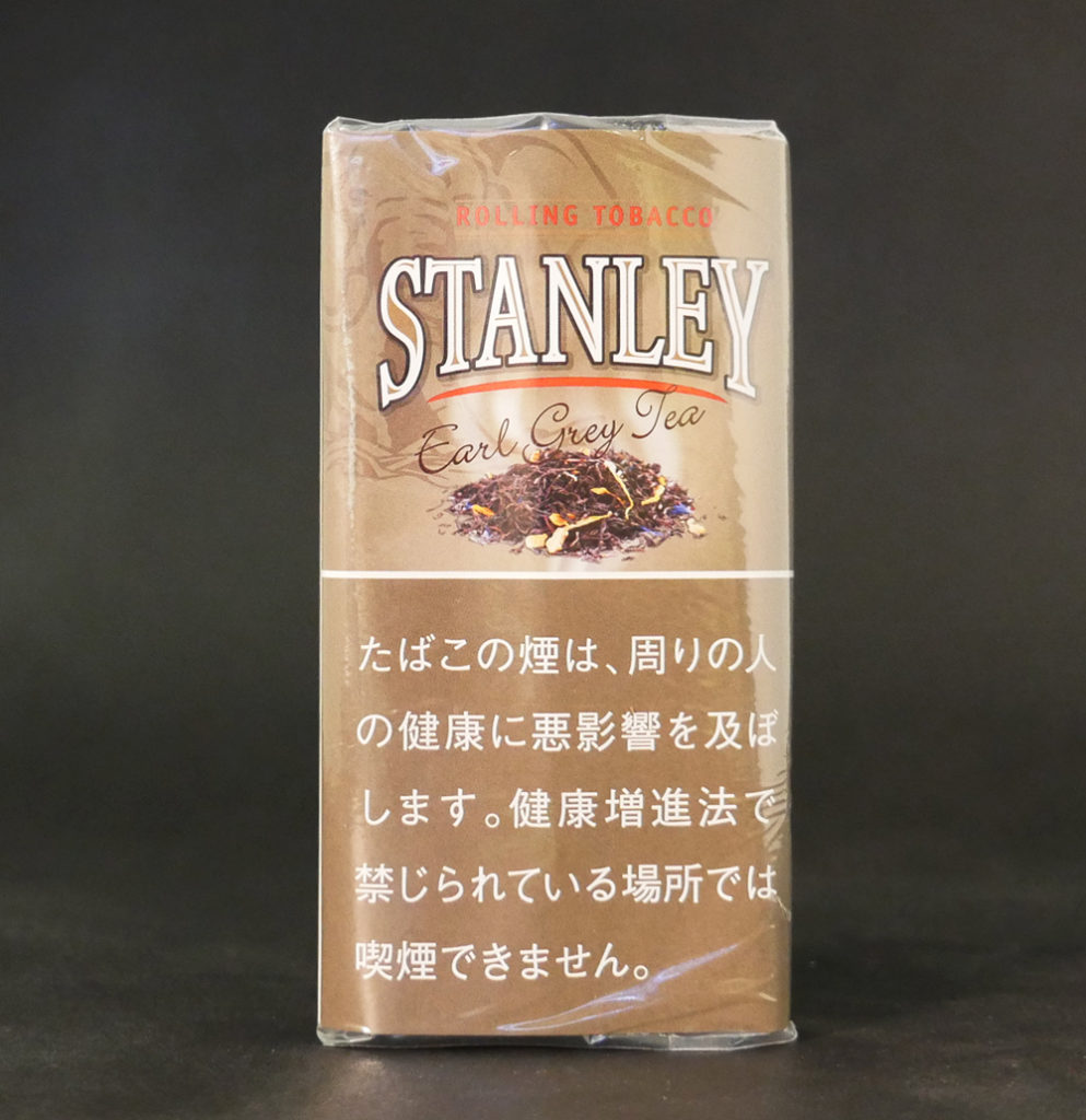 シャグってなに 手巻きタバコの魅力や専門家がオススメするシャグ銘柄8選をご紹介 ケムール