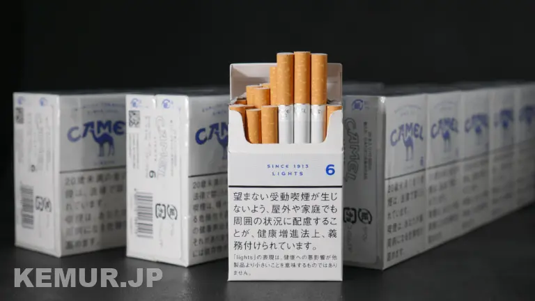 ケムール毎週当たるプレゼント！4／11〜17の景品【3名様！】キャメル