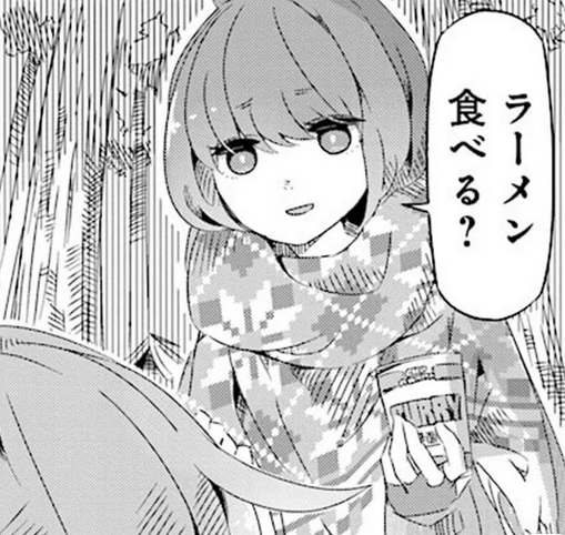 ゆるキャン△_ラーメン_キャンプ飯