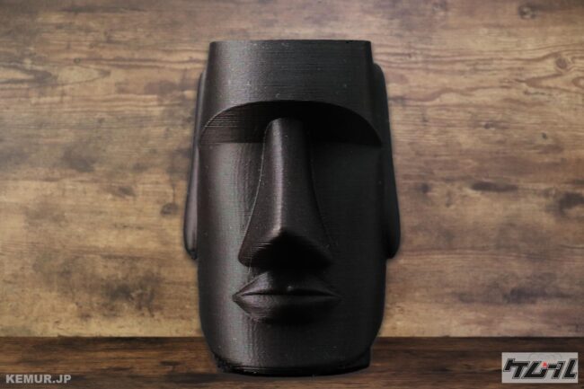 ケムール毎週当たるプレゼント 7 11 7 17 モアイ型オリジナルライターケース 50名様 ケムール