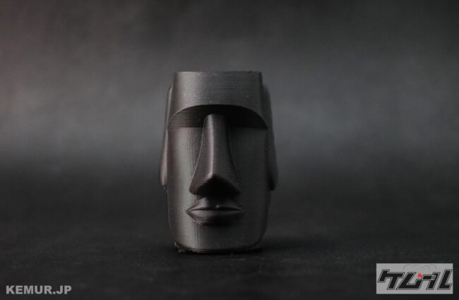 ケムール毎週当たるプレゼント 7 11 7 17 モアイ型オリジナルライターケース 50名様 ケムール