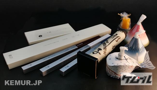 ケムール毎週当たるプレゼント 8 8 8 14 伝統芸 日本製高級花火セット 3名様 ケムール