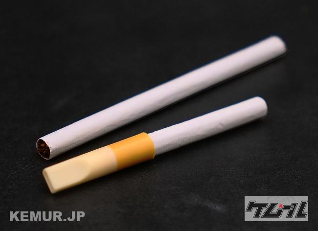 ケムール毎週当たるプレゼント 8 1 8 7 日本一長尺の紙巻きたばこセット 10名様 ケムール ケムール毎週当たるプレゼント 8 1 8 7 日本一長尺の紙巻きたばこセット 10名様 ケムール