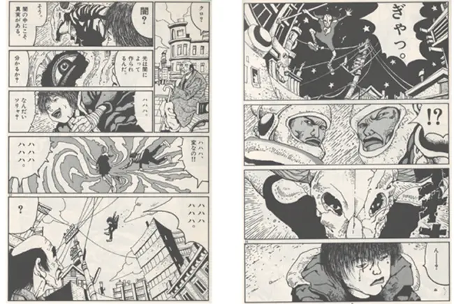 石山蓮華の”電線目線”～第一回 松本大洋『鉄コン筋クリート』～│ケムール