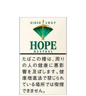 メンソールタバコは初心者にもおすすめ 主な銘柄一覧を紹介 ケムール