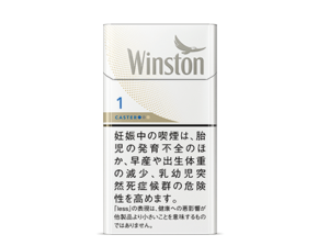 ウィンストンってどんなタバコ 全種類の値段や口コミをご紹介 ケムール