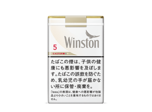 ウィンストンってどんなタバコ 全種類の値段や口コミをご紹介 ケムール