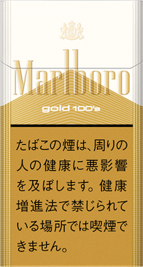 22年最新 人気タバコ マールボロ 全種類の味と値段 販売終了の真相も解説 ケムール