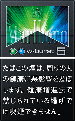 22年最新 人気タバコ マールボロ 全種類の味と値段 販売終了の真相も解説 ケムール