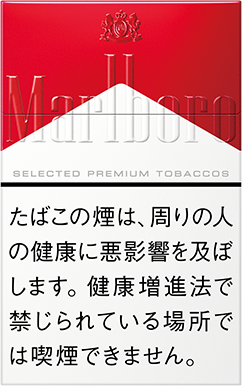 あの有名人も愛したあの名柄とは 年版人気のたばこ銘柄もご紹介 ケムール あの有名人も愛したあの名柄とは 年版人気のたばこ銘柄もご紹介 ケムール