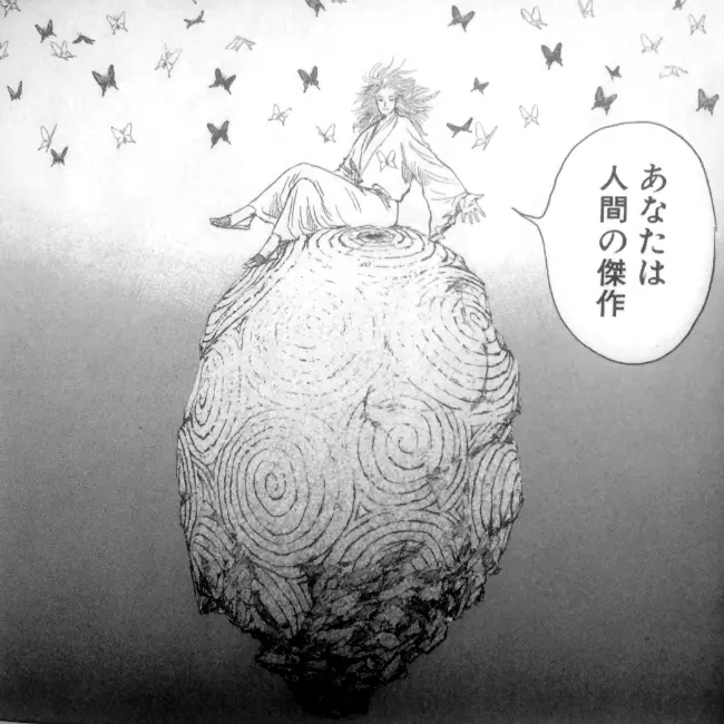 本屋の本音のあのねのね 第十三冊 ～自由を追求した新たな三国志『蒼天