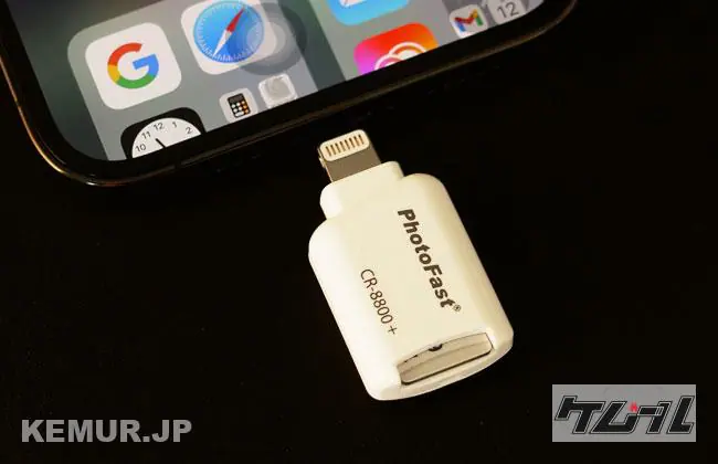 世界最小iPhone iPad iPod専用 microSDカードリーダー PhotoFast CR