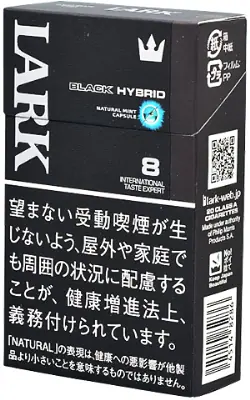 2022年販売中止のタバコ銘柄】ケント・メビウスで新たな廃番！│ケムール