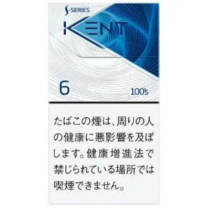 2022年販売中止のタバコ銘柄】ケント・メビウスで新たな廃番！│ケムール