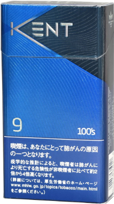 2022年販売中止のタバコ銘柄】ケント・メビウスで新たな廃番！│ケムール