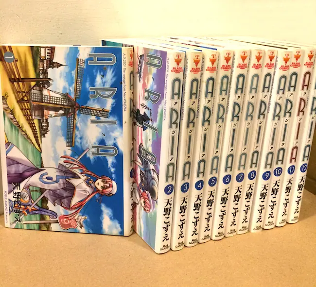 レア！ AQUA ARIA 小説 全巻セット 公式ガイドブック 天野こずえ AQUA+ARIA（アクア1-2巻/アリア1-12巻）全巻全話コンプリート14