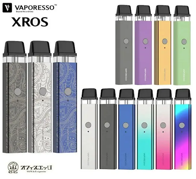 2023年最新】電子タバコ・VAPEの おすすめ人気ランキング34選! 初心者 ...