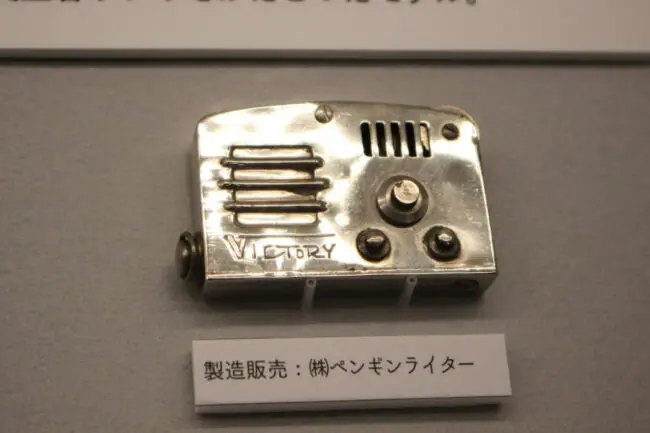 日本最古のライター 根付 根付 日本最古のライター 道具としての魅力がいっぱい！魅せられた