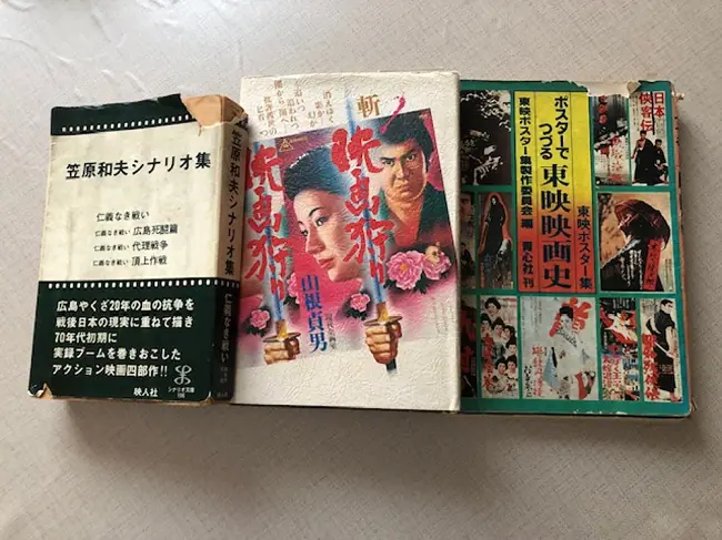 大阪ニュー・シネマ・パラダイス PartⅡ ＃70年代型映画体験