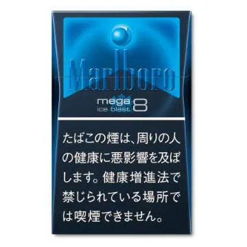 2023年最新】コンビニで買える&アイコスで吸える人気タバコ「マルボロ」全27種類を紹介│ケムール