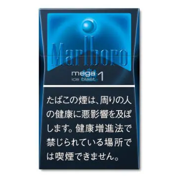 2023年最新】コンビニで買える&アイコスで吸える人気タバコ「マルボロ」全27種類を紹介│ケムール