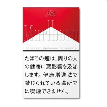 2023年最新】コンビニで買える&アイコスで吸える人気タバコ「マルボロ」全27種類を紹介│ケムール