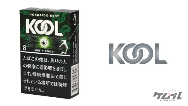 23新作BOOST 気持ち良かっ 漆