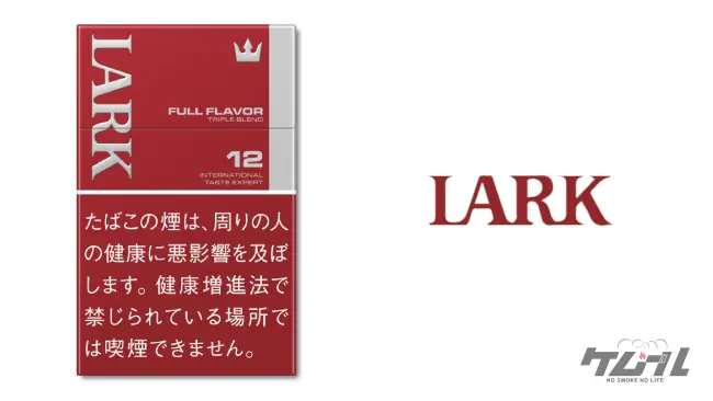 2024年8月最新】おすすめの安いタバコ全356銘柄の値段一覧｜コンビニで買える人気のメンソール、加熱式やリトルシガーも│ケムール