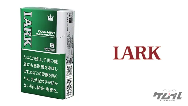 2024年8月最新】おすすめの安いタバコ全356銘柄の値段一覧｜コンビニで買える人気のメンソール、加熱式やリトルシガーも│ケムール