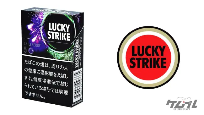 2023年7月】ラッキーストライク全銘柄の値段を一挙に公開｜「やばい」といわれる噂も検証│ケムール