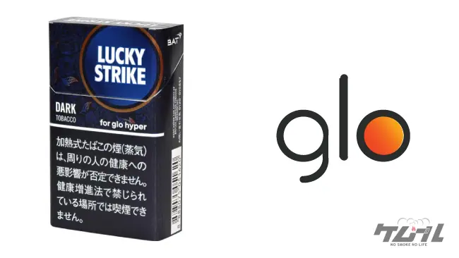 tobacco-trivia-20230630_14.jpg