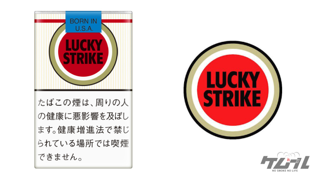 2023年7月】ラッキーストライク全銘柄の値段を一挙に公開｜「やばい」といわれる噂も検証│ケムール