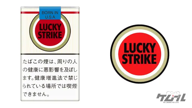 2023年7月】ラッキーストライク全銘柄の値段を一挙に公開｜「やばい