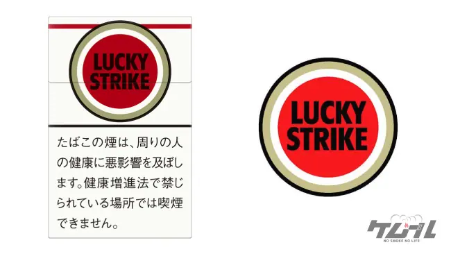 2023年7月】ラッキーストライク全銘柄の値段を一挙に公開｜「やばい」といわれる噂も検証│ケムール