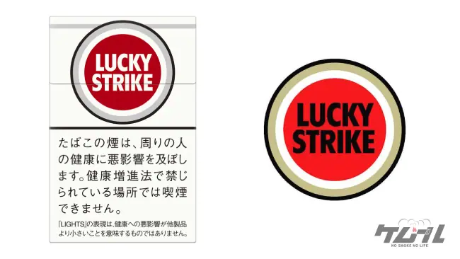 【2023年7月】ラッキーストライク全銘柄の値段を一挙に公開｜「やばい」といわれる噂も検証 ケムール