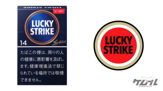 2023年7月】ラッキーストライク全銘柄の値段を一挙に公開｜「やばい」といわれる噂も検証│ケムール