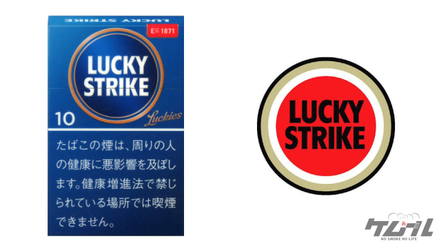 2023年7月】ラッキーストライク全銘柄の値段を一挙に公開｜「やばい