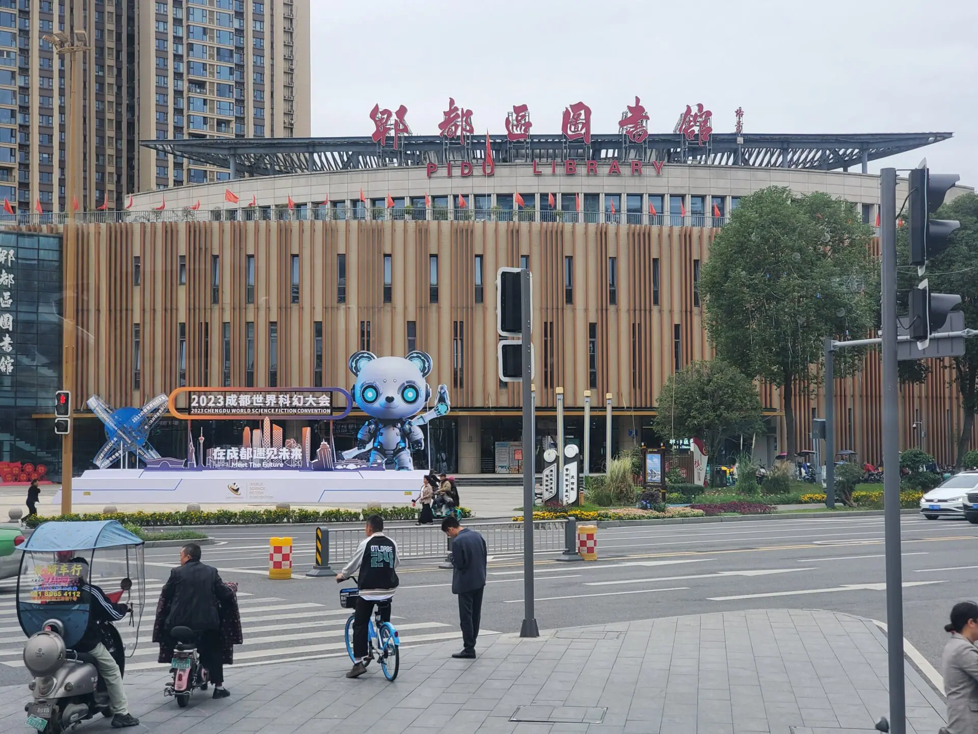 野尻抱介の「ぱられる・シンギュラリティ」第26回 成都から世界を眺めて(前編)│ケムール