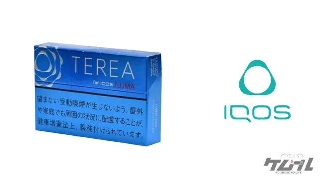 IQOSシリーズ本体を購入するならどれがおすすめ？イルマや過去製品も紹介│ケムール