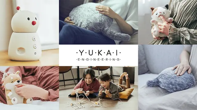 robotic cushion fufuly 呼吸の引き込み現象を利用 呼吸するロボットクッション「fufuly」抱いてリラックス - 家電