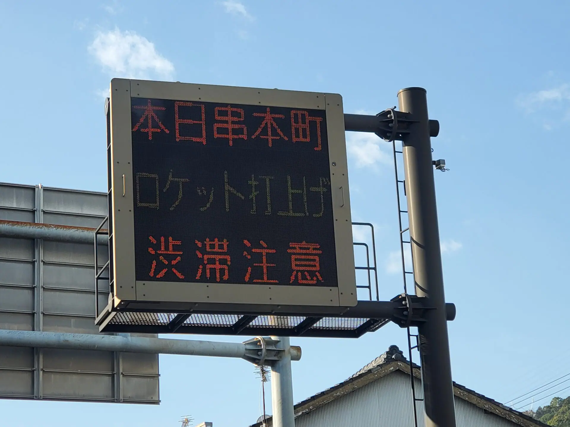 野尻抱介の「ぱられる・シンギュラリティ」第30回 ロケットがつれてきた非日常│ケムール