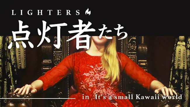 守護天使パステル画１点物[原画]最終値下げ 絵画クラス・1月の制作「パステル画」