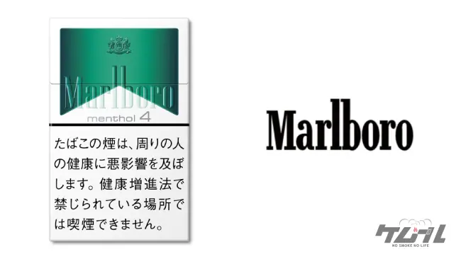 マルボロ4箱 ドクターチル 偉い